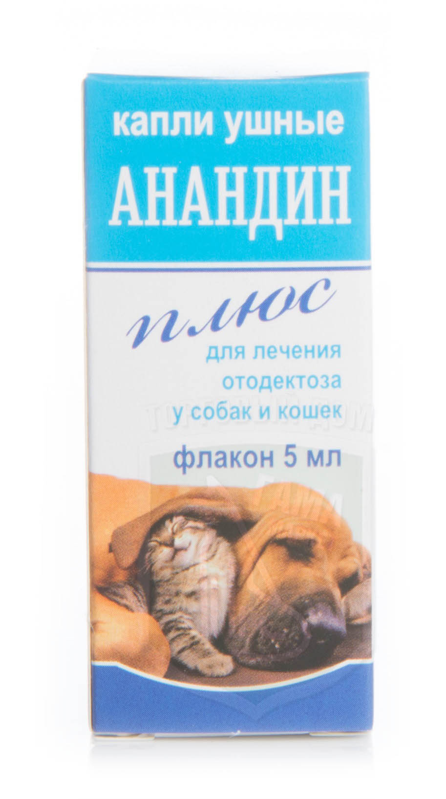 анандин плюс инструкция