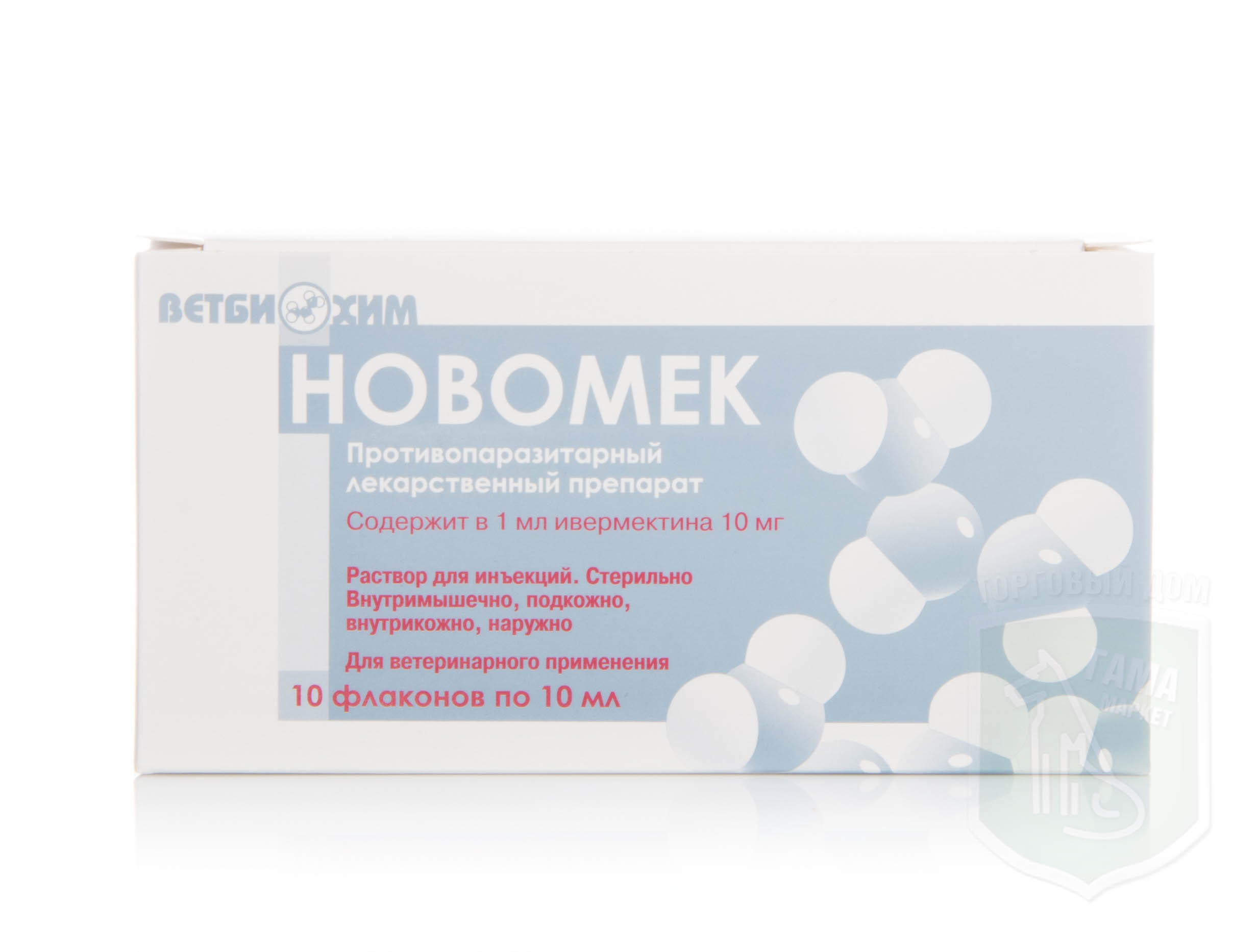 инструкция по применению новомек