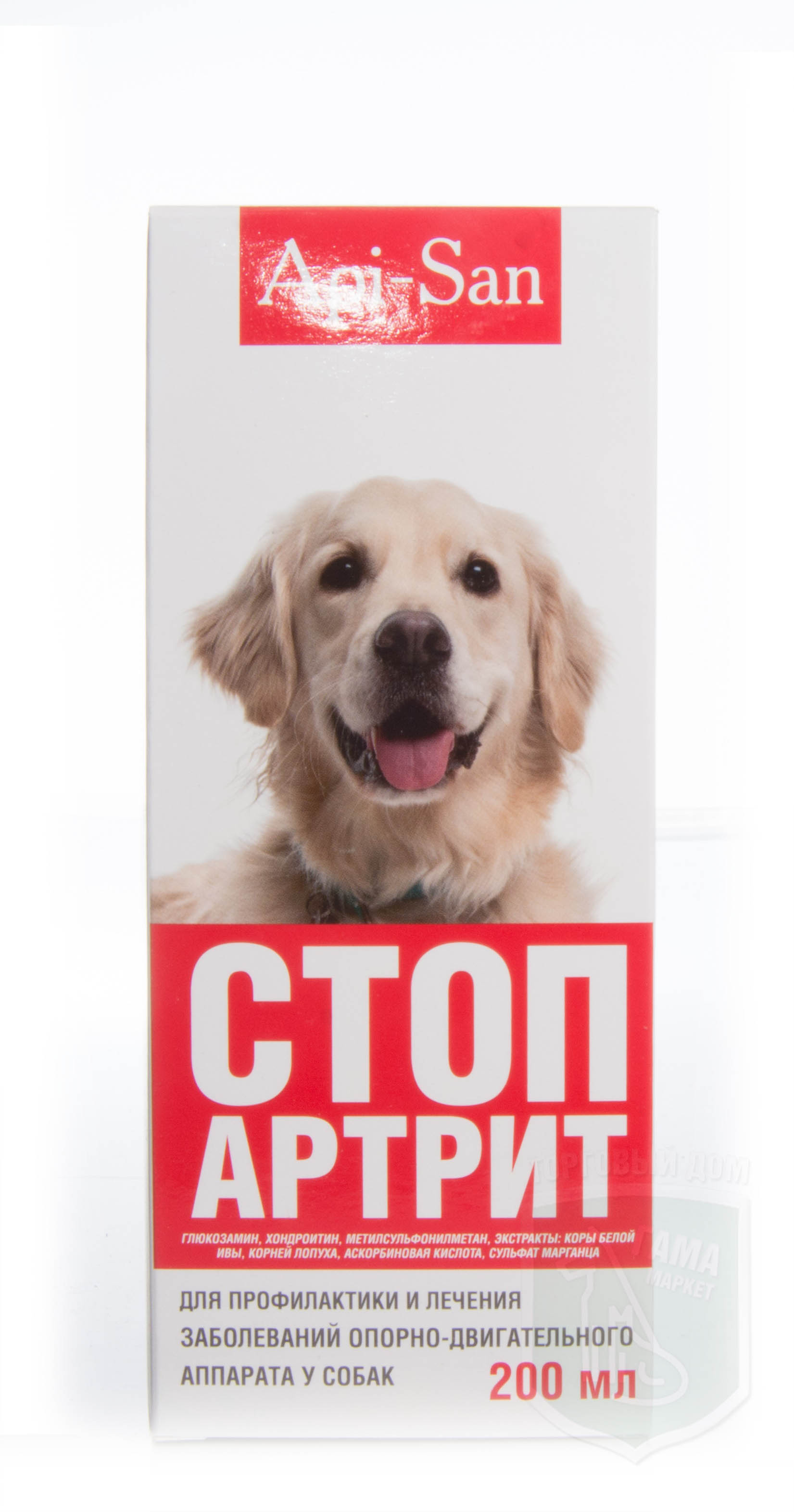 Стоп артрит инструкция по применению для собак Стоп артрит инструкция по применению для собак