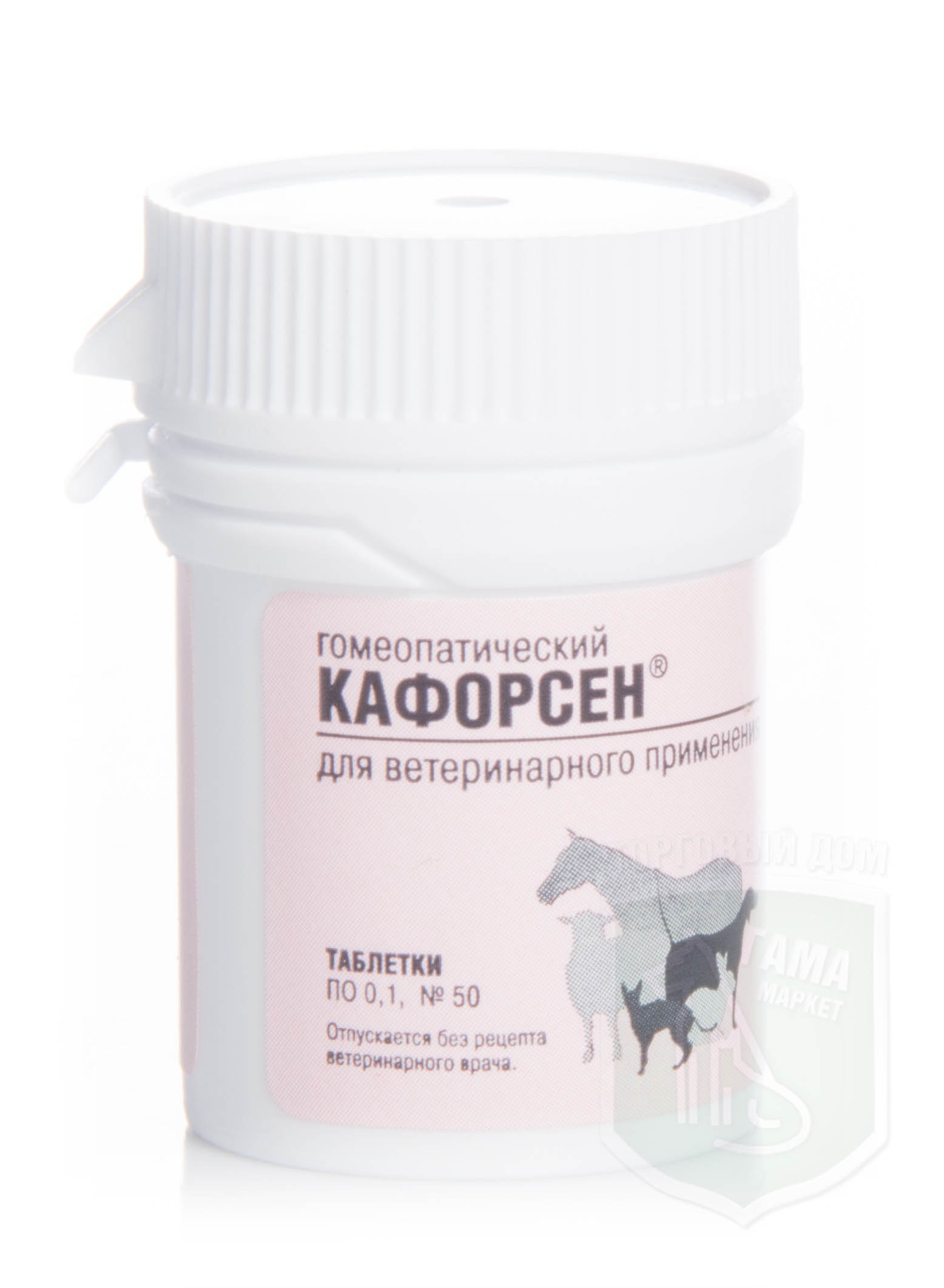инструкция по применению кафорсен