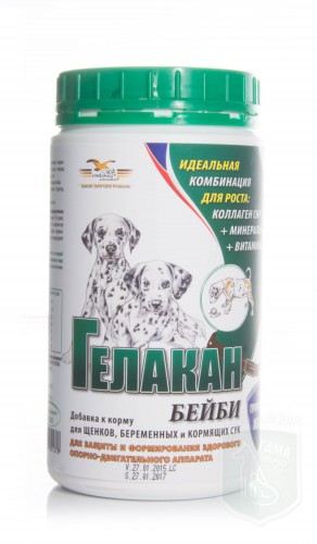 Гелакан Бейби, 500 г