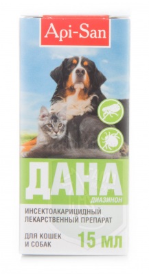 Дана, 15 мл