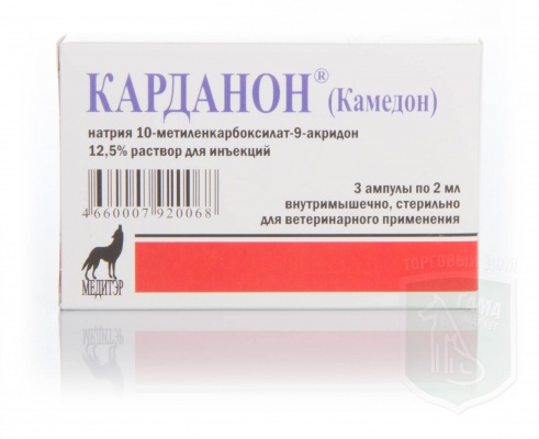 Карданон (камедон) 3х2 мл