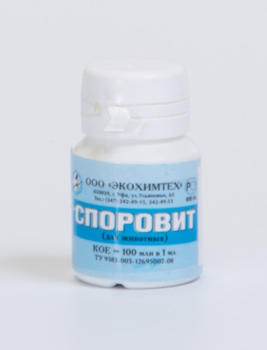 споровит инструкция по применению