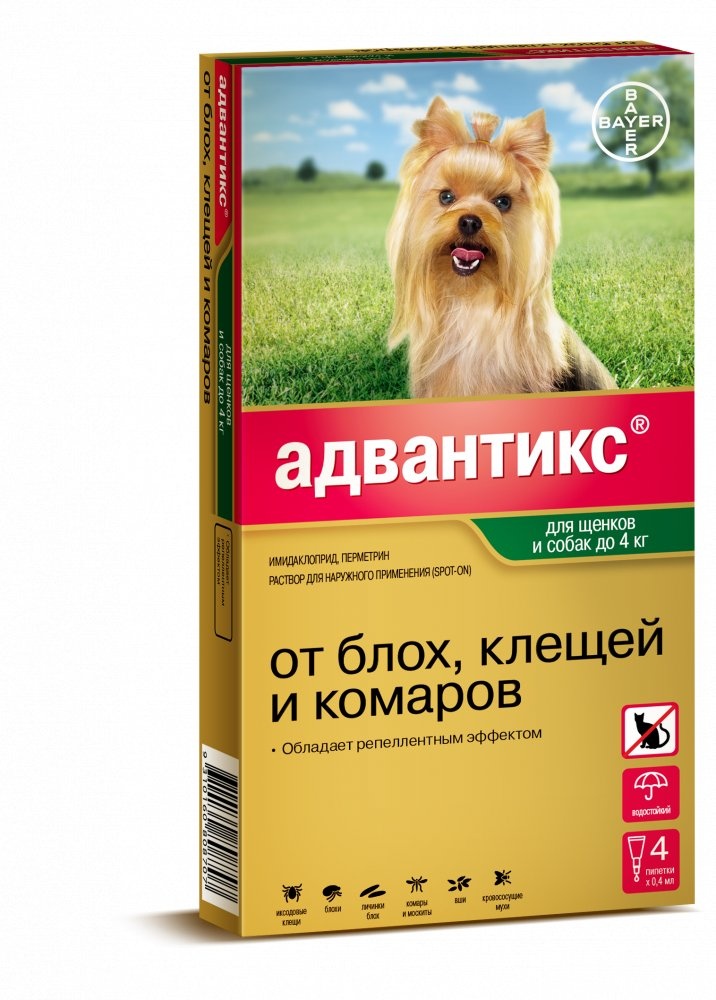 Адвантикс 40 для собак до 4 кг