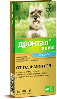 Дронтал-плюс для собак, 6 таблеток