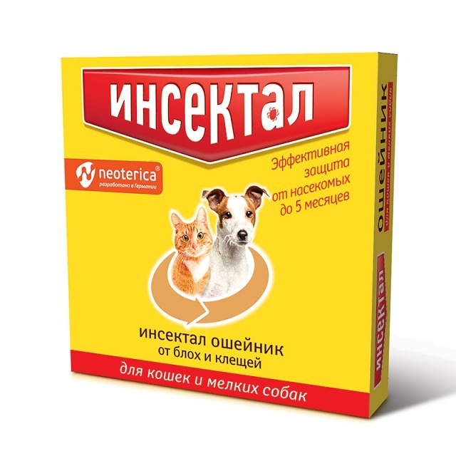 ИНСЕКТАЛ Ошейник д/кошек и собак от блох и клещей 40см N109