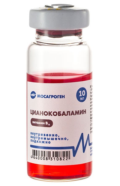 Цианокобаламин флак.10 мл (Витамин В12) (МАГ)