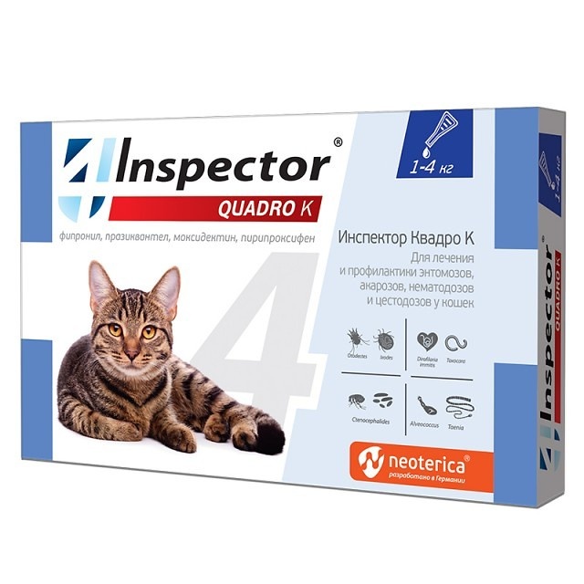 ИНСПЕКТОР Квадро Капли для кошек 1-4 кг, 1 пипетка