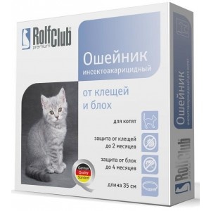 Рольф Клуб ошейник от блох и клещей для котят с фипронилом