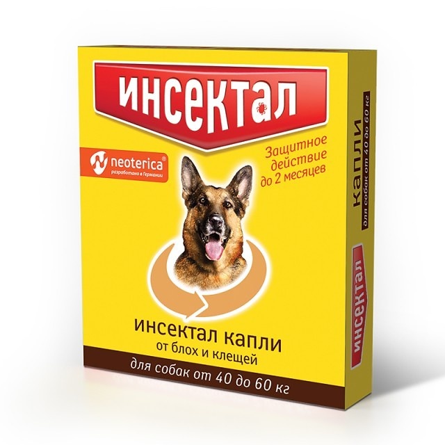Инсектал Капли для собак 40 - 60 кг, 1 пипетка