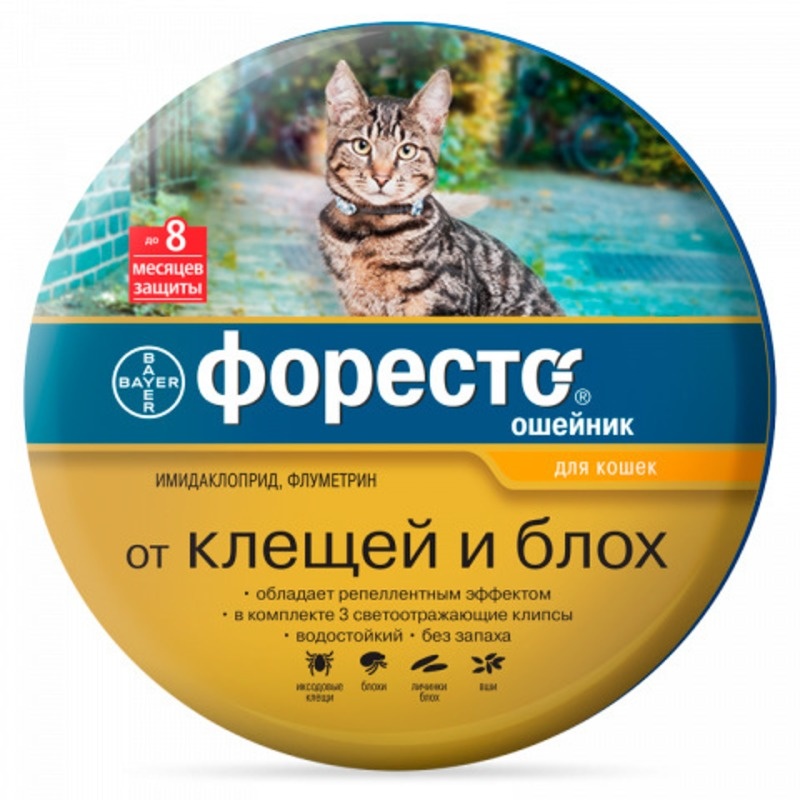 ФОРЕСТО Ошейник д/кошек репелентный (на 8 мес), 38 см