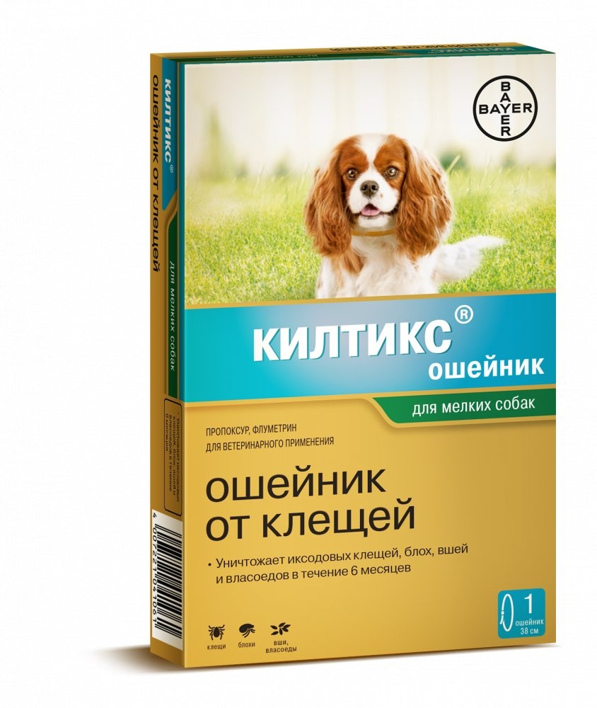 Килтикс ошейник для маленьких собак (35-38 см)