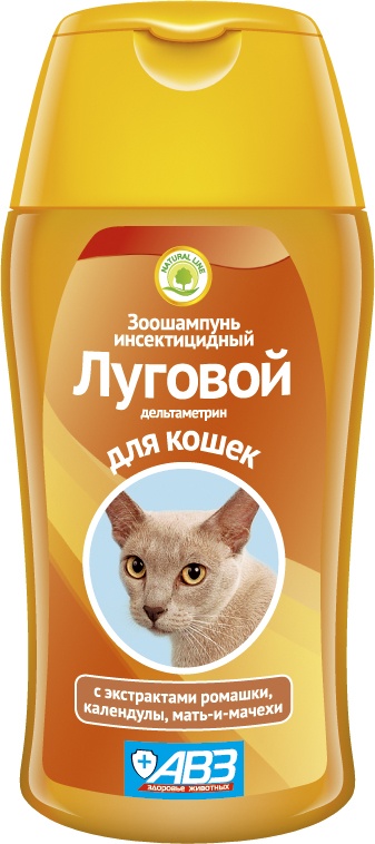 Зоошампунь Луговой для кошек, 180 мл