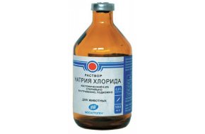 Раствор натрия хлорида 0,9% (Физраствор), 100 мл