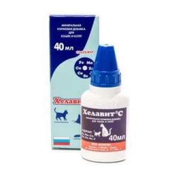 Хелавит С 40/1 д/кошек и собак (уп/42 шт/ кор/168 шт)