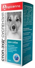 Суспензия Стоп-Зуд для собак, 15 мл