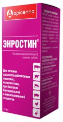 Энростин, 10 мл