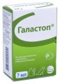 Галастоп, 7 мл