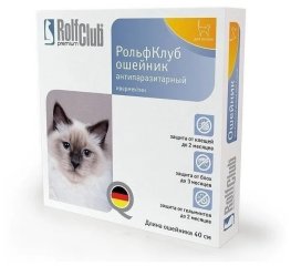 Рольф Клуб ошейник  для кошек с Ивермектином