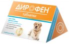 Дирофен таблетки для крупных собак, 6 таблеток