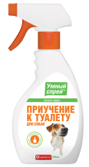 Умный спрей приучение к туалету собак, 200 мл