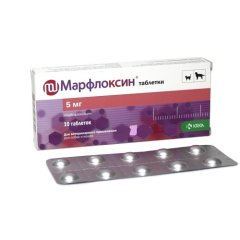 Марфлоксин 5 мг, 10 таблеток