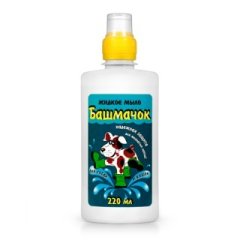 Жидкое мыло Башмачок для собак и кошек