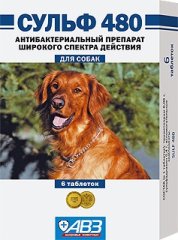 Сульф 480, 6 таблеток