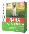 Дана СПОТ ОН капли для кошек и котят до 3кг 2*0.5мл