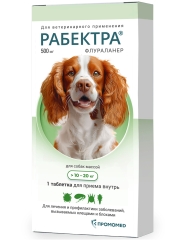 РАБЕКТРА д/собак 10-20 кг от блох и клещей, 1таб*500 мг