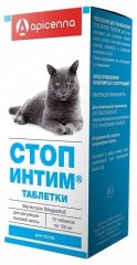 Стоп-Интим ТАБЛЕТКИ для котов, 12 таб.упак