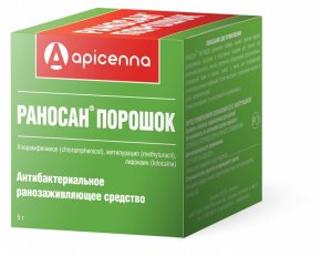 Раносан присыпка, 5 г