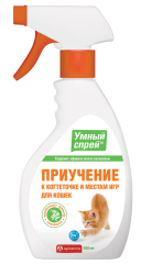 Умный спрей Приучение к когтеточке для кошек, 200 мл