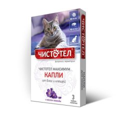 Чистотел Максимум капли для кошек, /упак 3 пип/