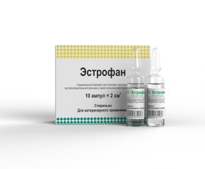 Эстрофан, инъекционный раствор, амп. 2 мл