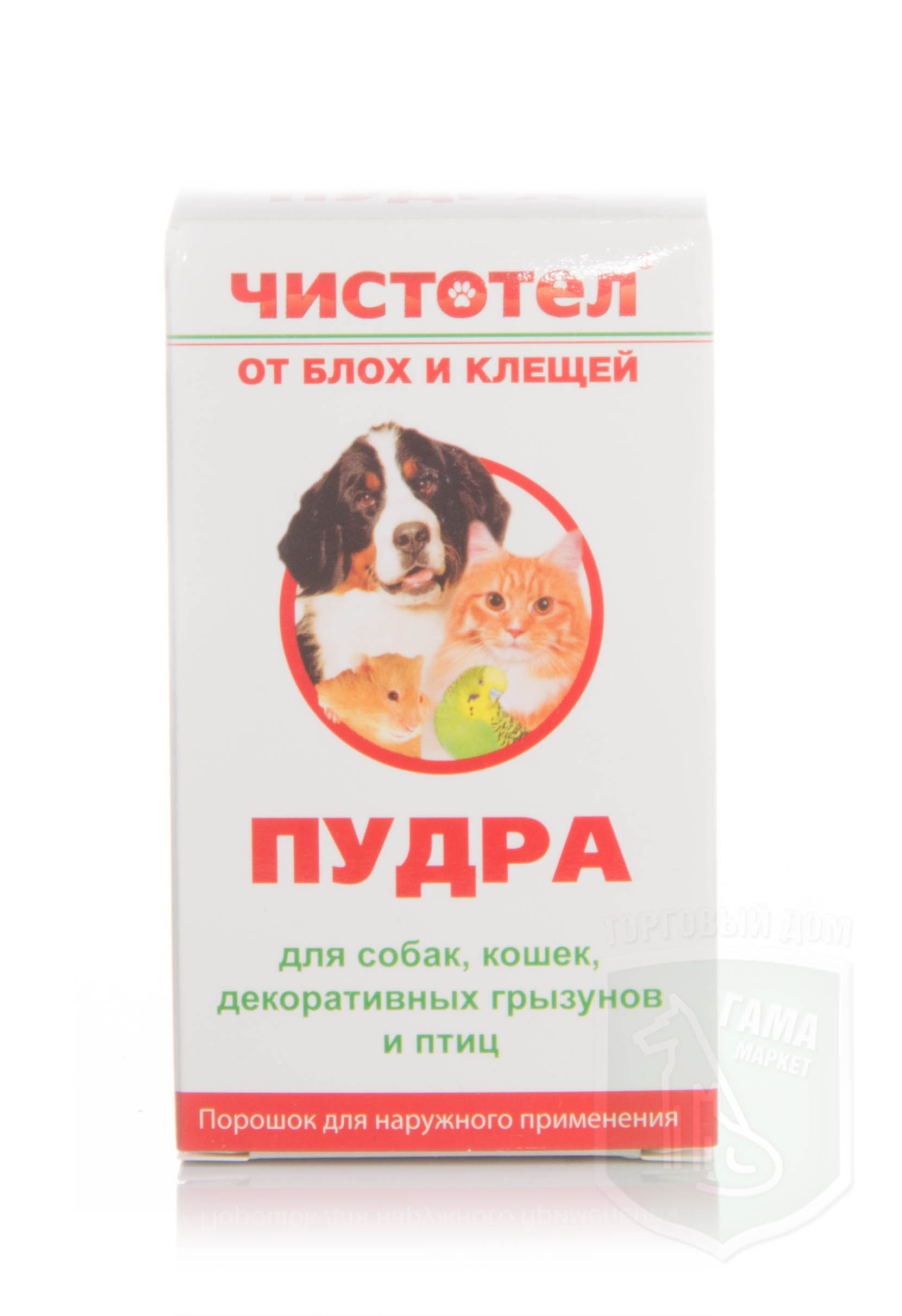 Чистотел для собак от блох. Чистотел пудра от блох универсальная 100г /35. (Л) с304 чистотел пудра от блох и клещей универсал 100гр*36. Чистотел от блох для кошек и собак. Чистотел пудра 100г..