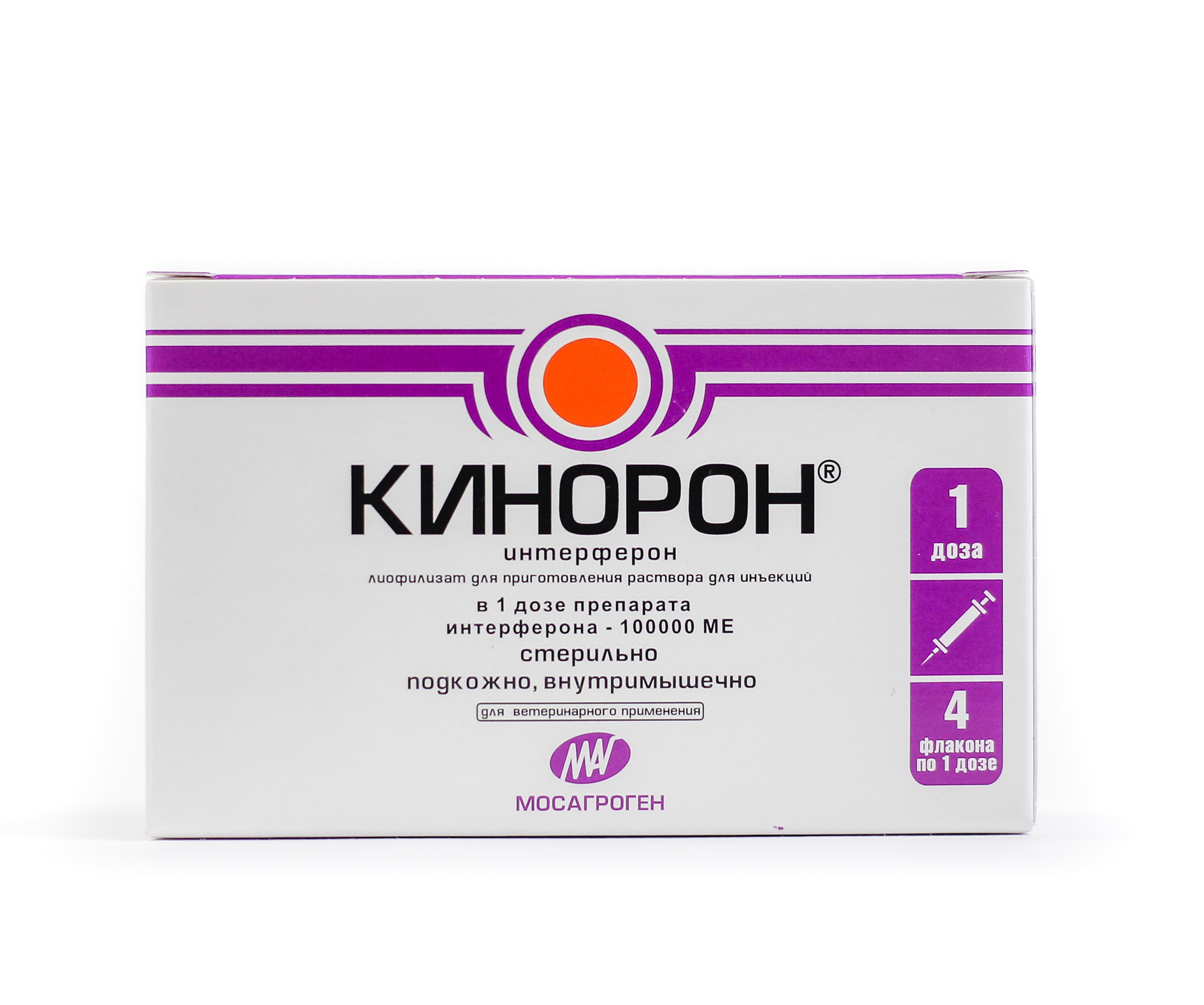 Иммуномодуляторы для кошек