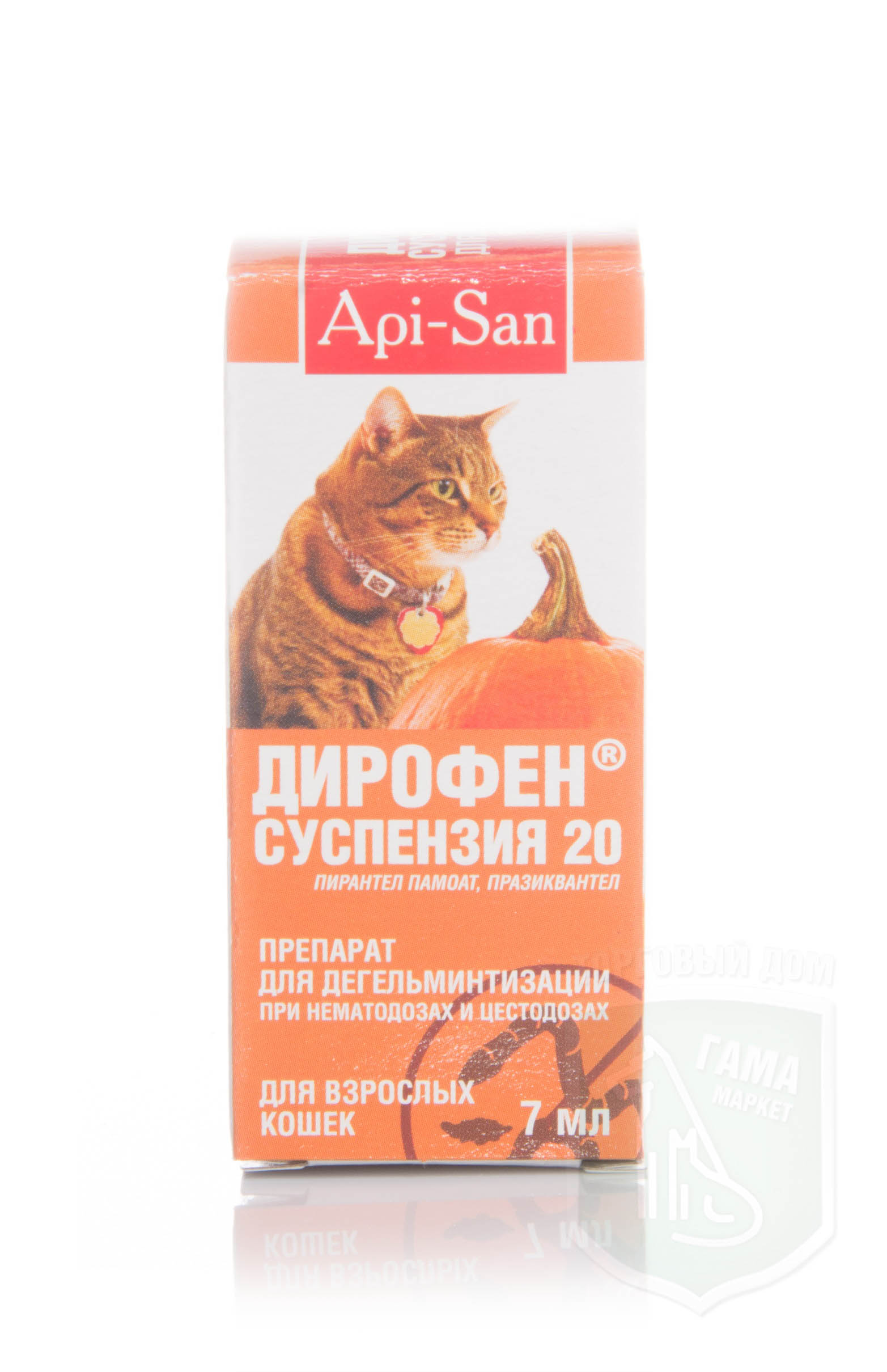 Глистогонное для котят Дирофен. Суспензия от глистов для котят Дирофен. Дирофен суспензия для кошек от паразитов. Дирофен суспензия для котят.