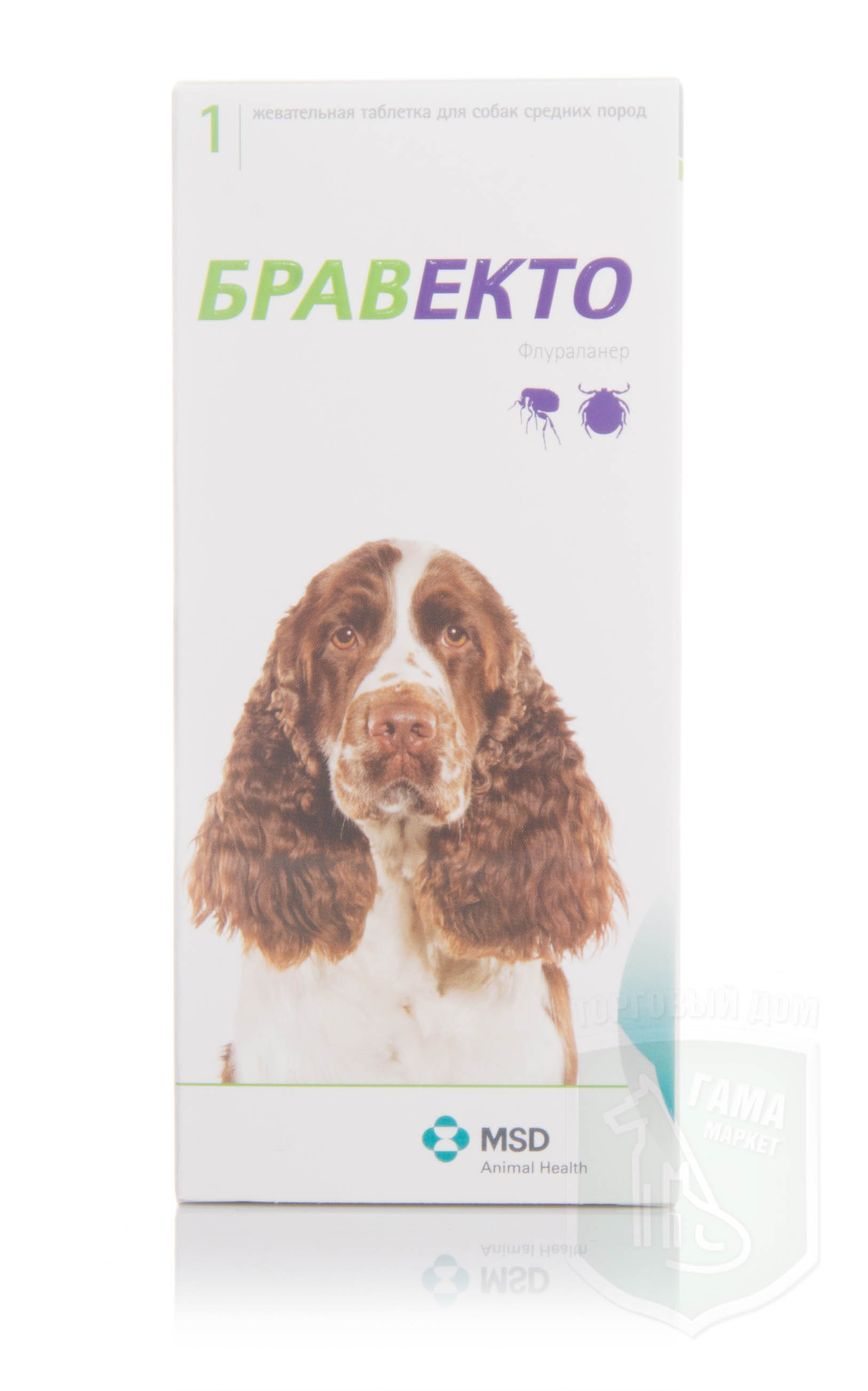 Бравекто 500 мг. Бравекто 500мг (1табл/10-20кг). Бравекто для собак 20-40 таблетки инструкция. Бравекто для собак 10-20.