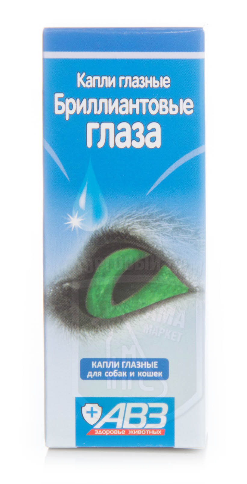 Купить Капли Для Глаз Собаке