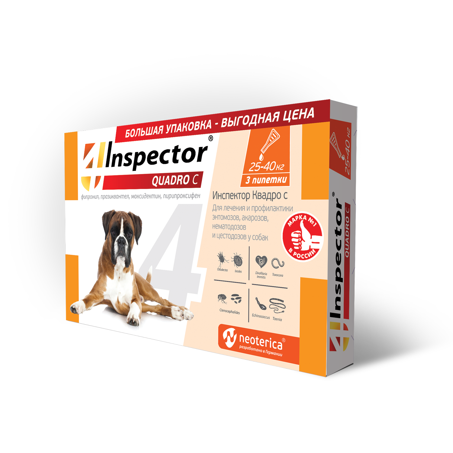 Inspector quadro tabs цены