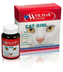 Wolmar Winsome for CAT GIRL, табл №180