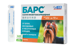 Барс* Капли д/собак до10 кг против блох и клещей, 1 пип*0,67 мл (уп/5 шт) (кор/60 шт) НОВЫЕ