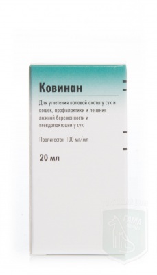 Ковинан, 20 мл
