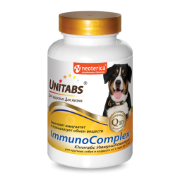ЮНИТАБС Витамины д/крупных собак, 100таб Immuno Complex c Q10 (кор/8 шт) U205