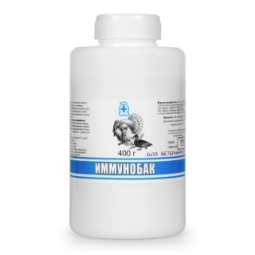 Иммунобак порошок, 1000 доз/г,400г