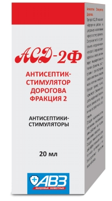 АСД-2Ф антисептик-стимулятор Дорогова, 100 мл АВЗ