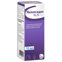 Мелоксидил, 0,5 мг/мл, 15 мл
