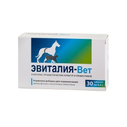 Кормовая добавка